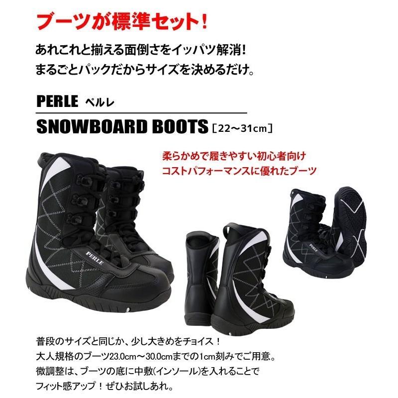 スノーボード 3点セット メンズ ZUMA ツマ 18-19 DOCS ドックス