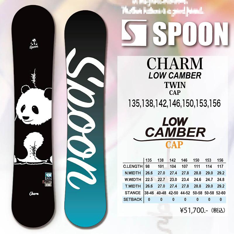 スノーボード 3点セット レディース SPOON 21-22 CHARM BK チャーム