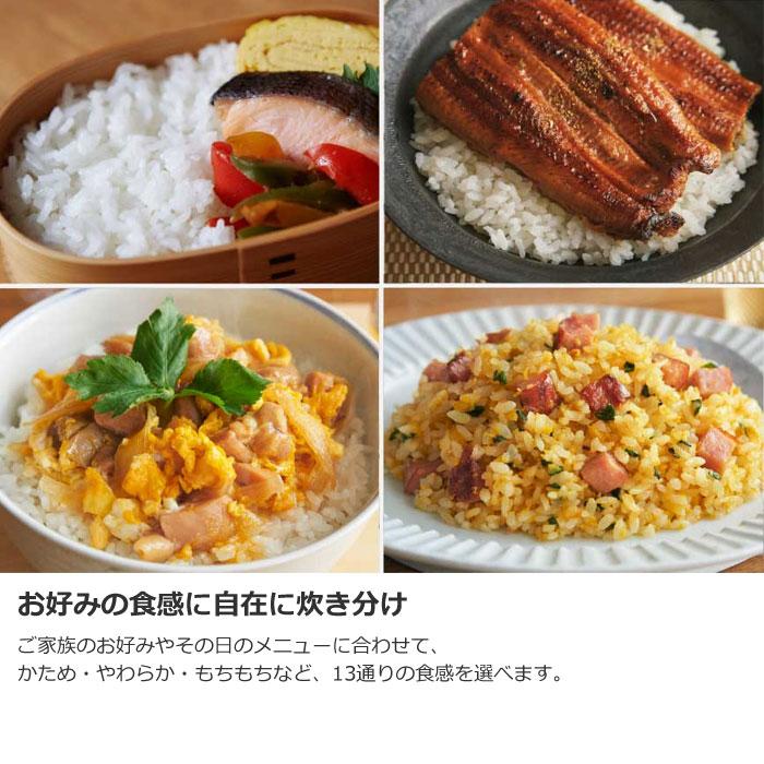 Panasonic（パナソニック） 炊飯器 5.5合炊き 圧力IH炊飯器 ビストロ W