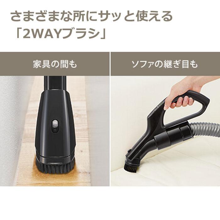 TOSHIBA（東芝） 掃除機 紙パック式クリーナー VC-PH9-R グランレッド