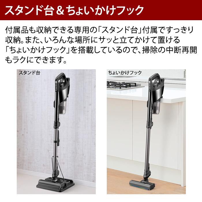 RACTIVE Air シャープ 掃除機 サイクロン式 クリーナー POWER EC-PR9-B