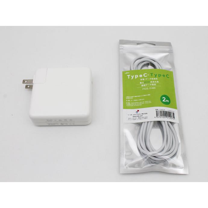 MacBook Pro Apple Macbook 13-inch, M1 2020 MYDA2J/A シルバー M1