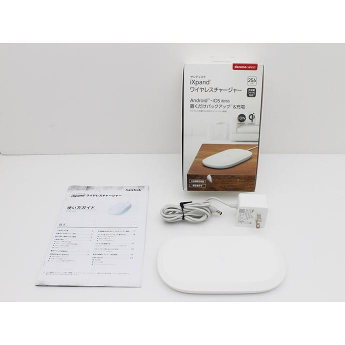 SanDisk（サンディスク） ワイヤレス チャージャー iXpand 256GB