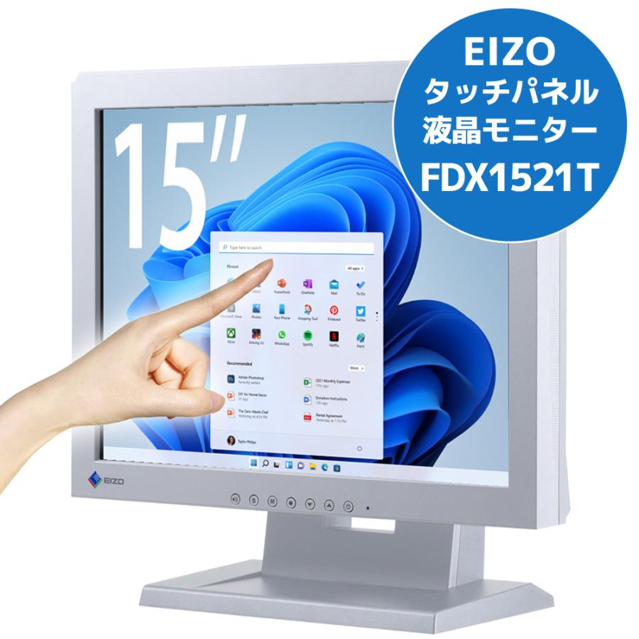 DuraVision 15インチ タッチパネル EIZO 液晶モニター FDX1521T 非光沢
