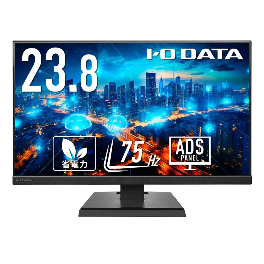 I-O DATA（アイ・オー・データ機器） 液晶ディスプレイ モニター