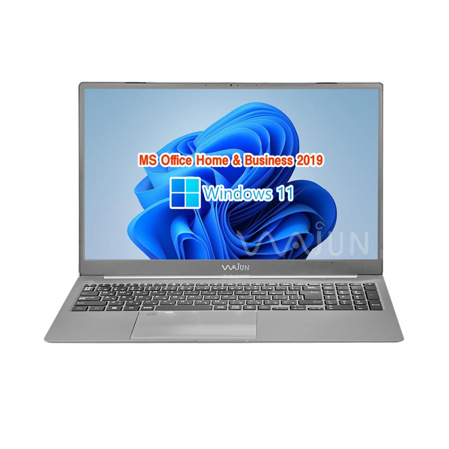 ノートパソコン 新品 パソコン ノートPC MS Office2024 Win11 インテル