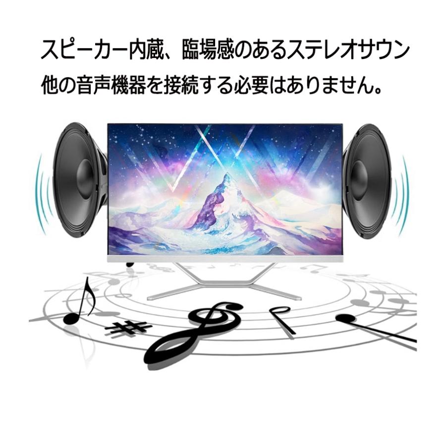 デスクトップ パソコン 新品 一体型PC 一体型パソコン 2025新品 24