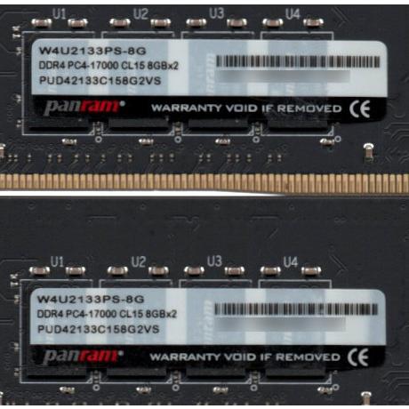 CFD販売 PC4-17000U (DDR4-2133) 8GB x 2枚 合計16GB DIMM 288pin