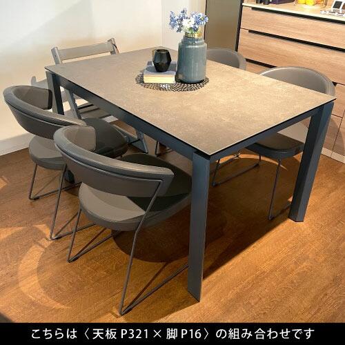 calligaris（カリガリス） 【正規代理店】calligaris ダイニング