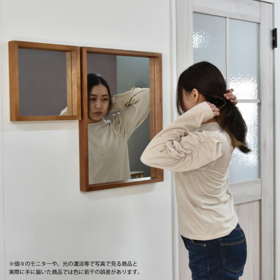 ミラー ボックスミラー 壁掛け鏡 ウォールミラー 鏡 無垢 桐材 木製