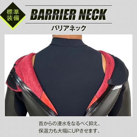 最新モデル ド定番セミドライ 日本製 セミドライウェットスーツ バック