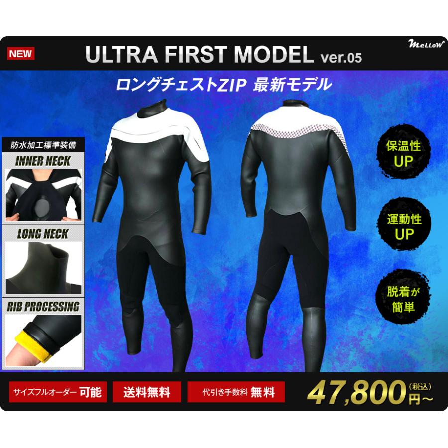 NEWモデル 日本製 ロングチェストZIP セミドライ 5mm 3mm サーフィン