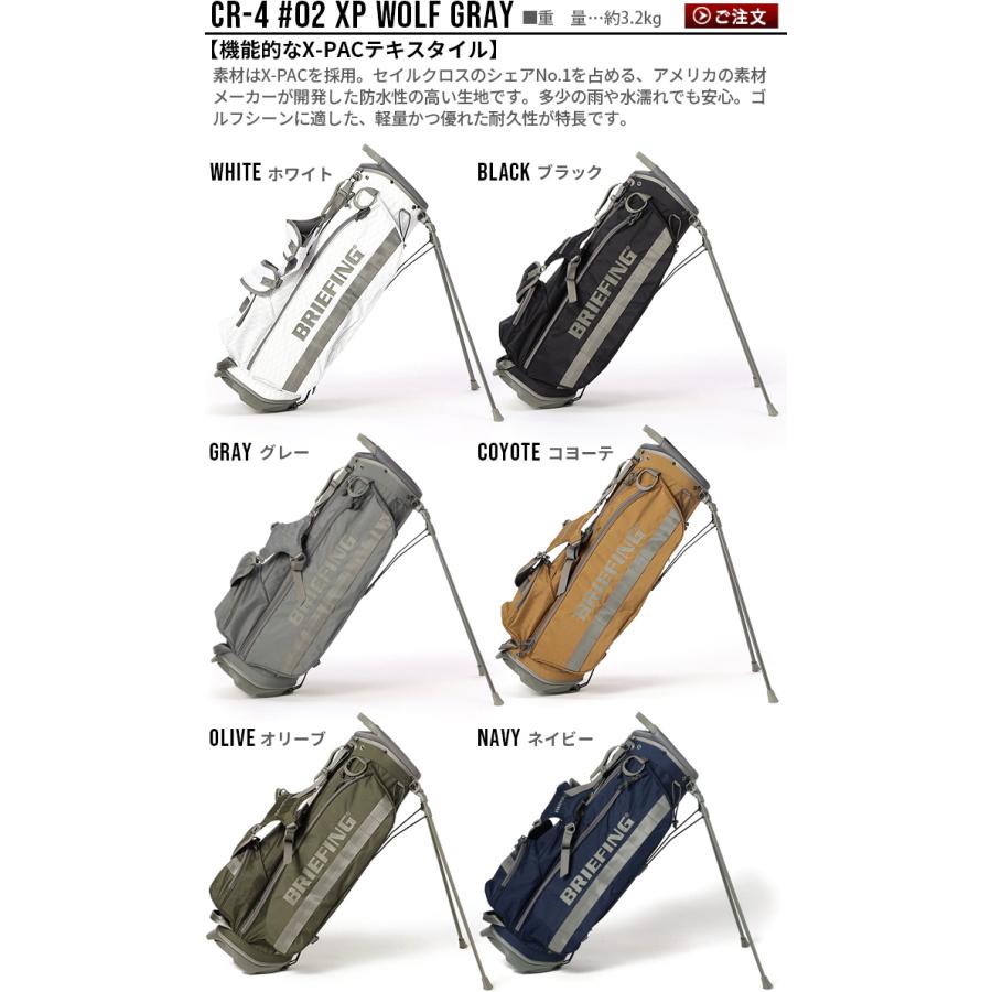 BRIEFING（ブリーフィング） 正規品 BRIEFING CR-4 #02 XP WOLF GRAY