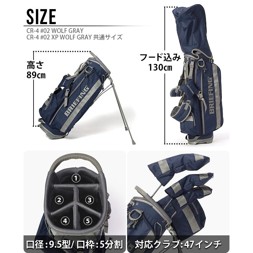 BRIEFING（ブリーフィング） 正規品 BRIEFING CR-4 #02 XP WOLF GRAY