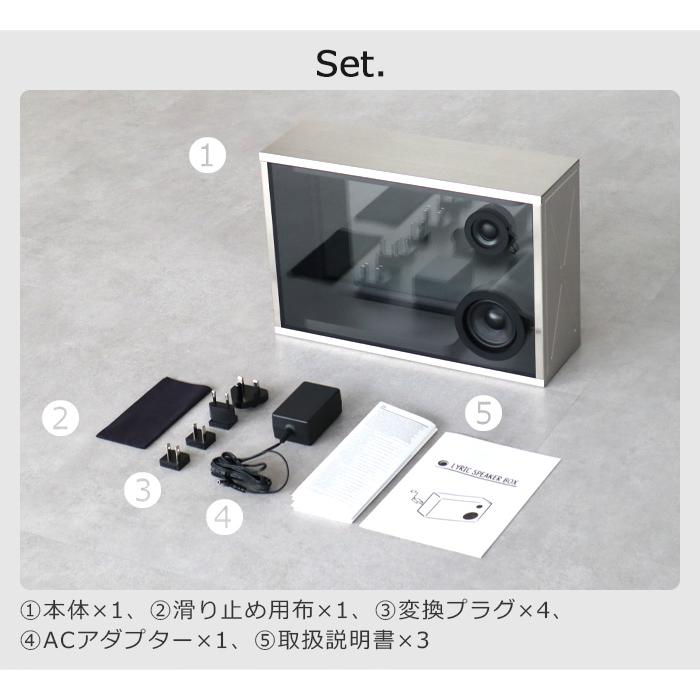 正規品 コトダマ リリックスピーカー ボックス COTODAMA Lyric Speaker