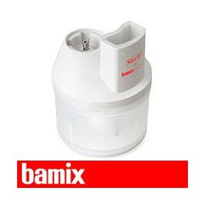 送料無料】 正規販売店 bamix バーミックス・スライシー : plywood
