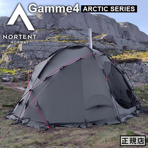NORTENT（ノルテント） 正規品 ギャム4 アークティック Nortent Gamme