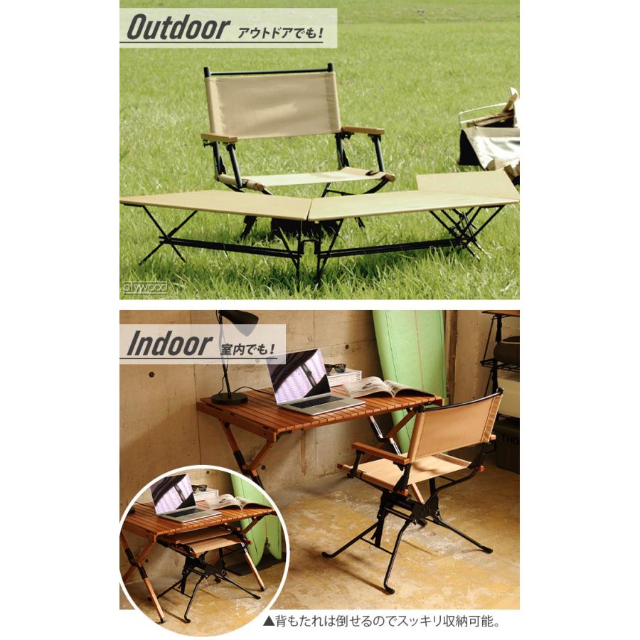 Hang Out（ハングアウト） アウトドアチェア 折りたたみ BF