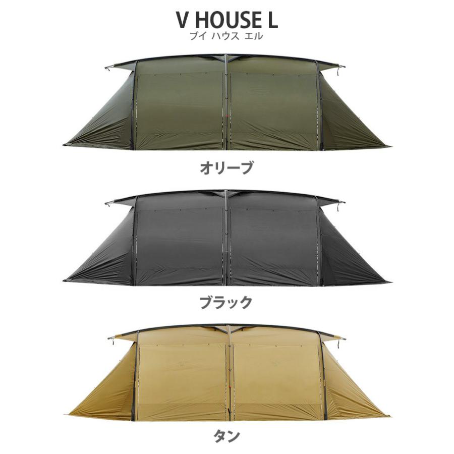 ミニマルワークス MINIMAL WORKS V HOUSE L / シェルター [MGSH-VH403