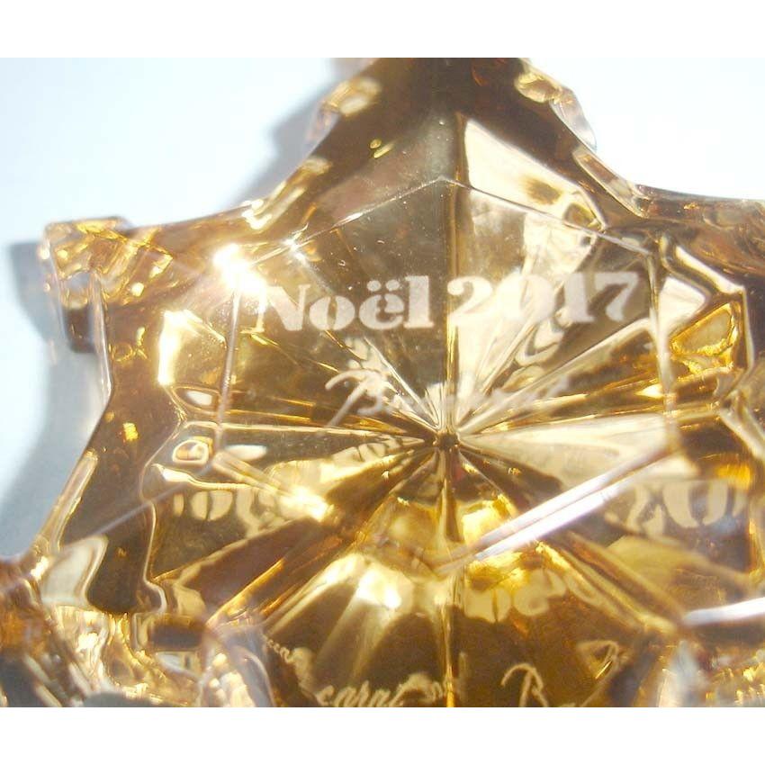 バカラ（Baccarat） ノエル クリスマス ゴールドクリスタル