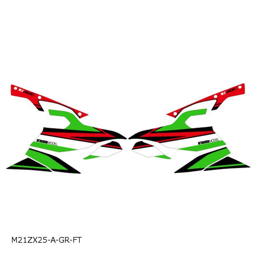 MDF（エムディーエフ） グラフィックキット デカール ステッカー