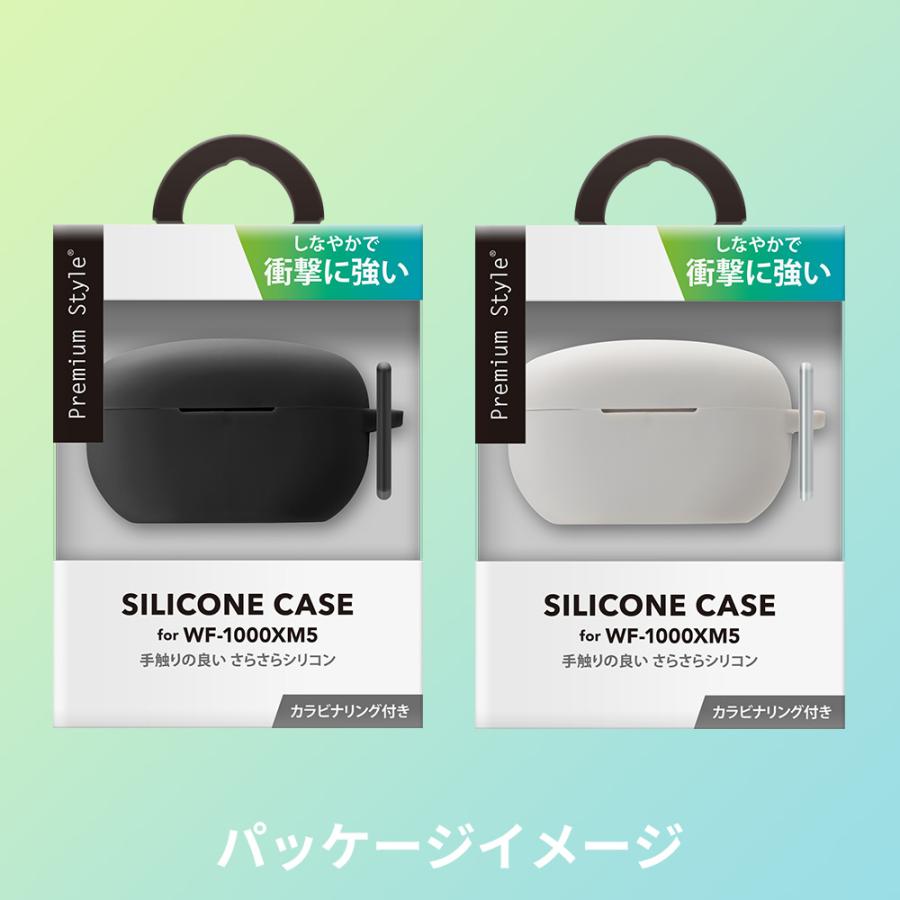 WF-1000XM5 カバー ケース ブラック グレー 黒 灰色 シリコン ソフト