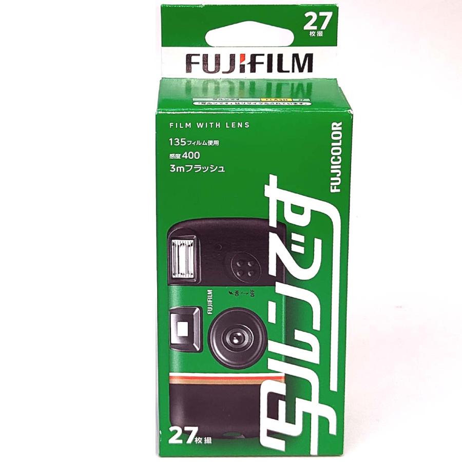 写ルンです 【1個】写ルンです 400-27枚撮 フラッシュ付 使い捨て