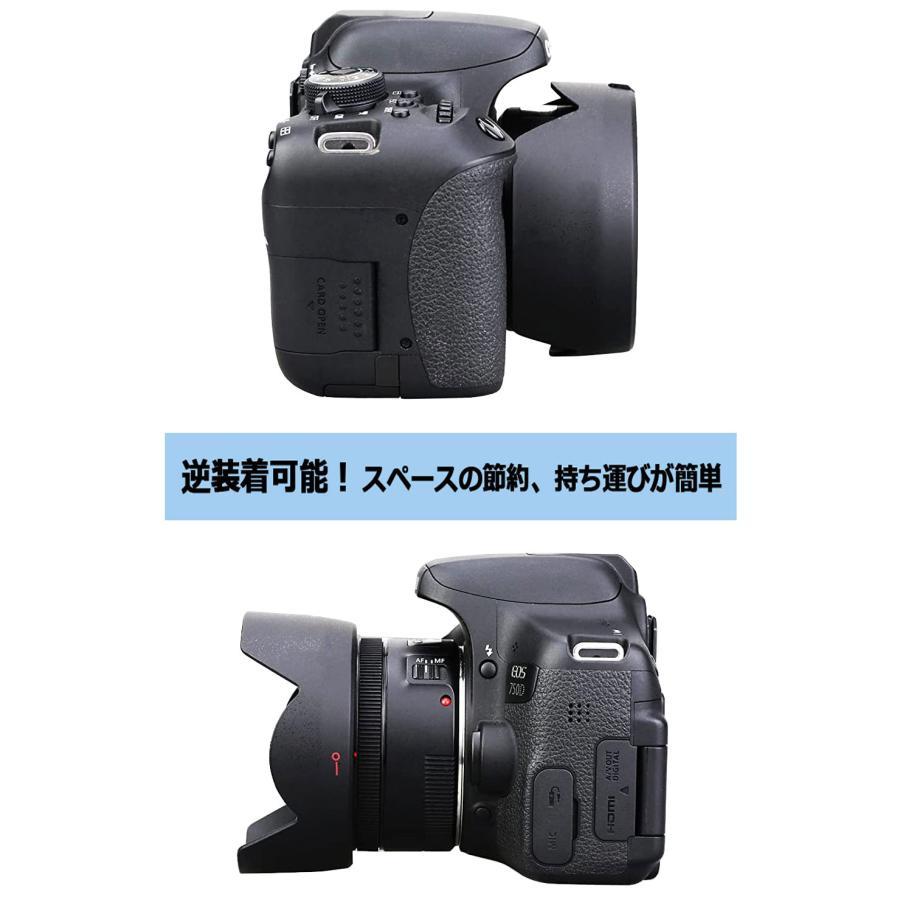 NinoLite ES-68II 花形レンズフード ES-68 , EF 50mm F1.8 STM 対応