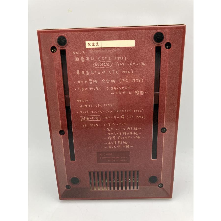 ゲームセンターCX DVD-BOX5/DVD 2枚組中古 セル版/e0722 : パイン