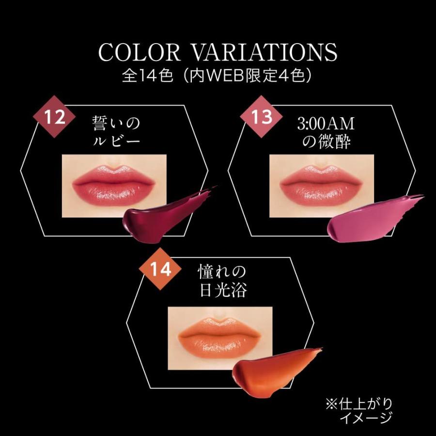 KATE(ケイト) リップモンスター 12 口紅 誓いのルビー 3グラム : Pink