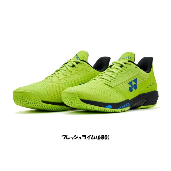 YONEX（ヨネックス） 《送料無料》《新色》2026年1月発売 パワー