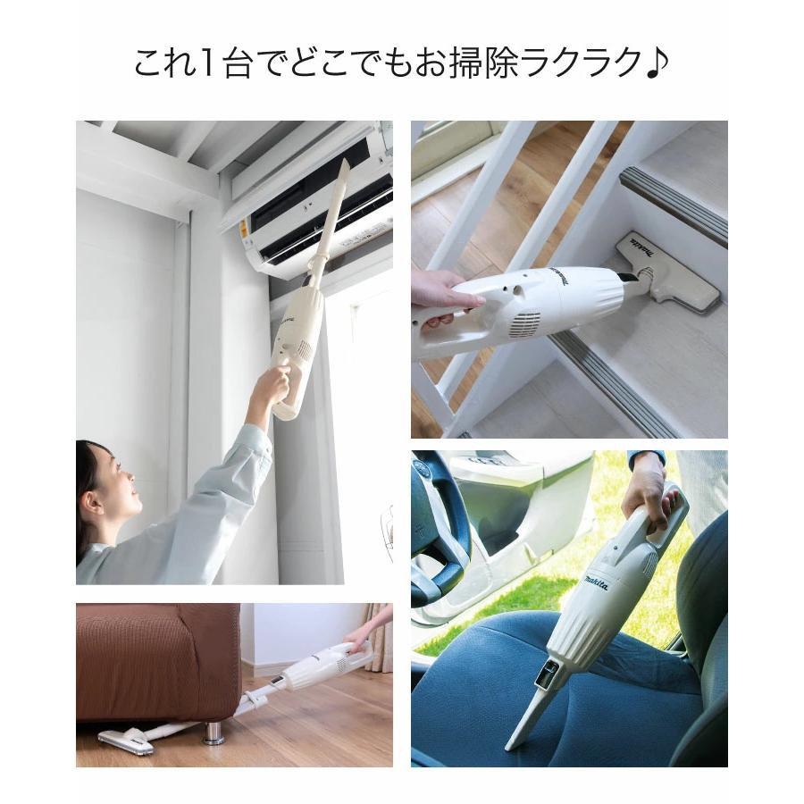 AQUA（アクア） 日本製 NEWマキタのコードレスクリーナー 髪の毛絡ま