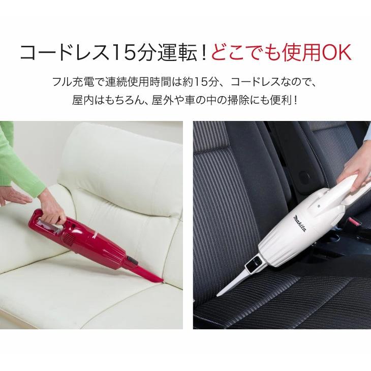 AQUA（アクア） 日本製 NEWマキタのコードレスクリーナー 髪の毛絡ま