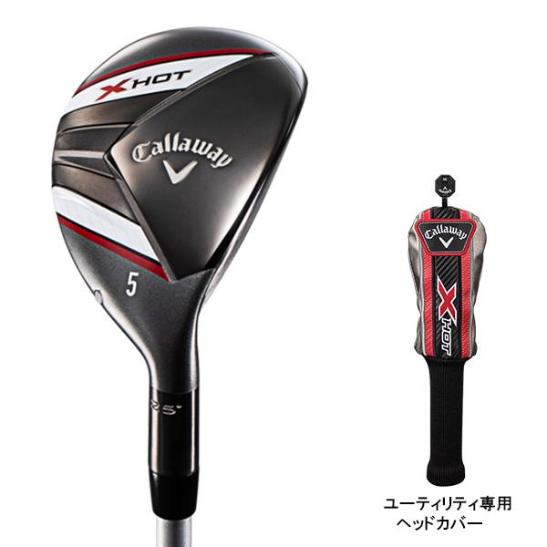 Callaway（キャロウェイ） X HOT ゴルフクラブセット 2021年モデル 11