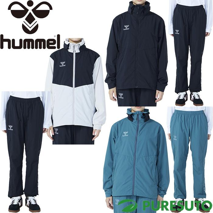 hummel（ヒュンメル） ウィンドブレーカー セットアップ 上下セット