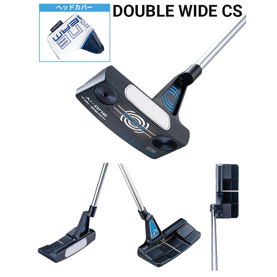 オデッセイ Ai-ONE TRI-BEAM パター（#1／#2／DOUBLE WIDE／DOUBLE