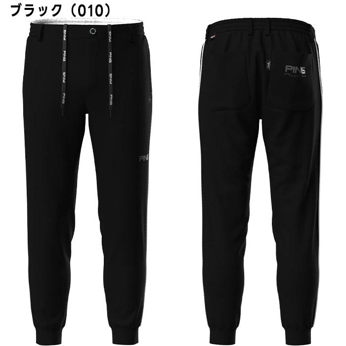 PING（ピン） ゴルフ コーデュラナイロン トリコット ジョガーパンツ