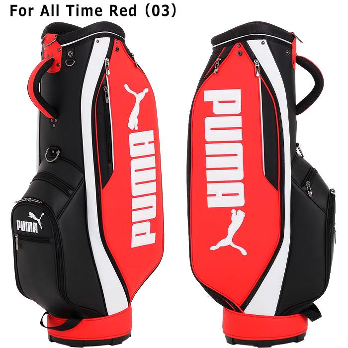 PUMA（プーマ） ゴルフ 9.0型 ベーシック キャディバッグ 091931