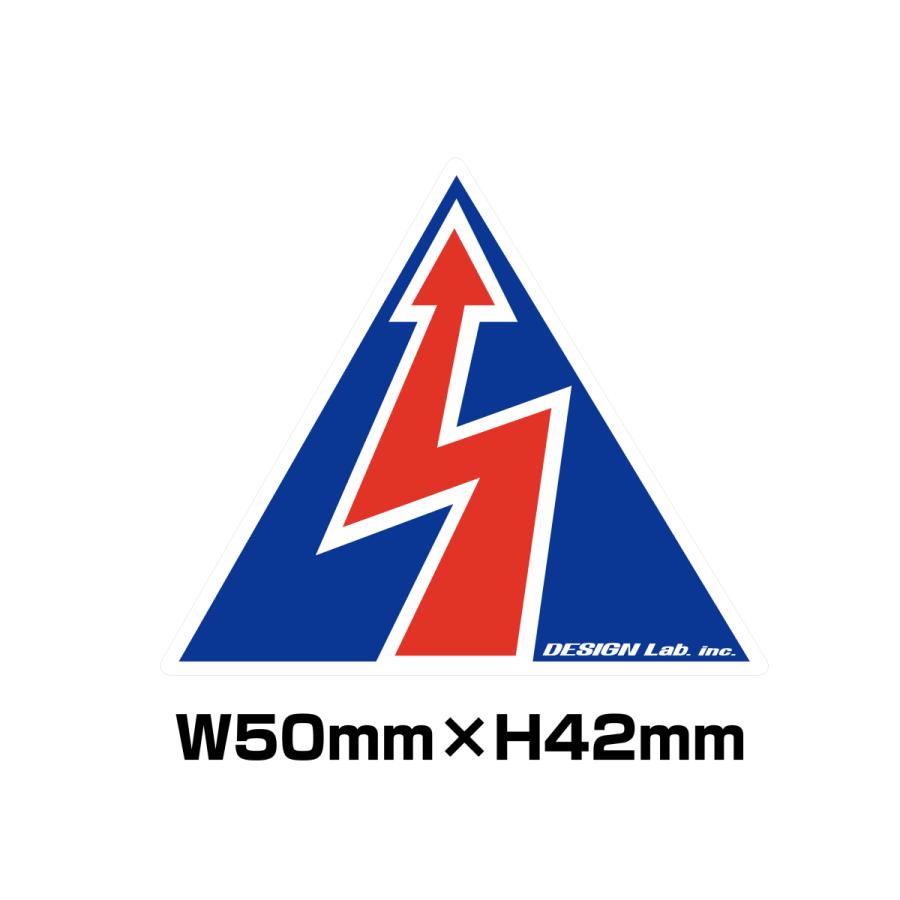 レース車両用 キルスイッチステッカー W50mm×H42mm 反射シート : カー