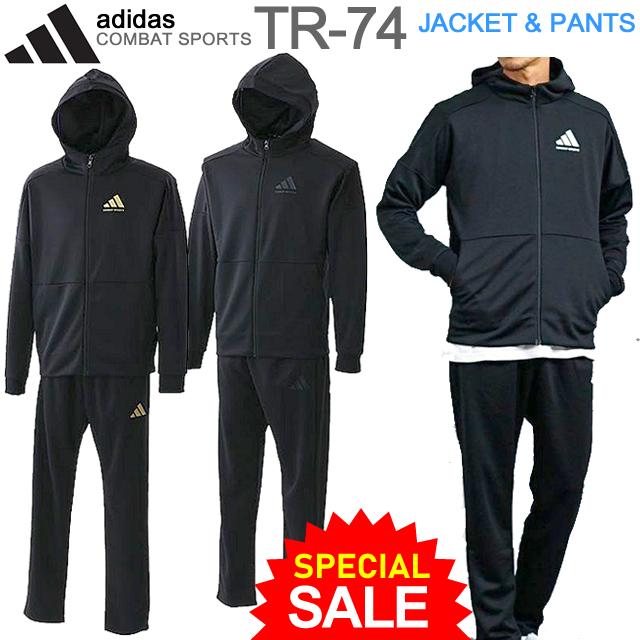 adidas（アディダス） コンバット スポーツ パーカー＆パンツ 上下