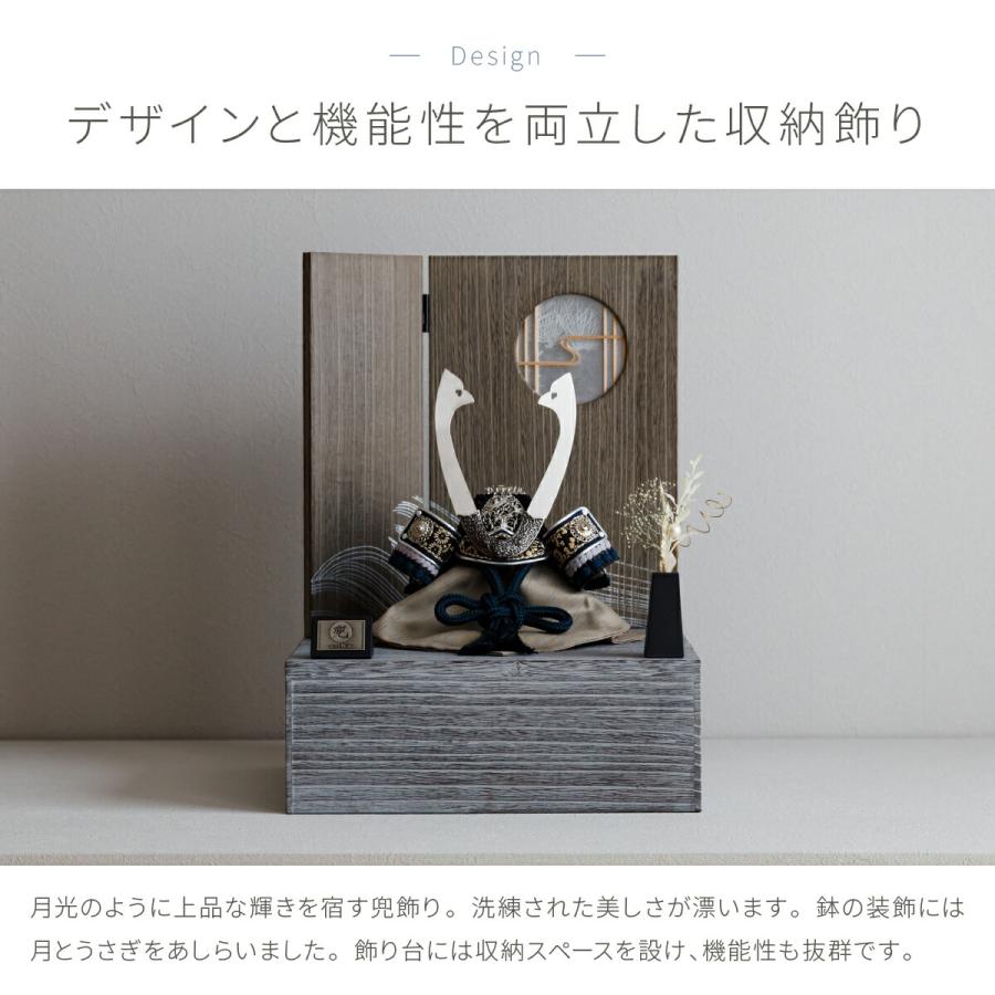 五月人形 コンパクト おしゃれ 兜飾り モダン インテリア 5月人形 鈴