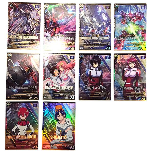 機動戦士ガンダム アーセナルベース 機動戦士ガンダム アーセナル