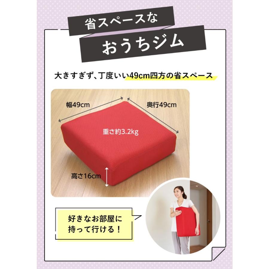 プライムダイレクト（Primedirect） トランポリン クッション ながら