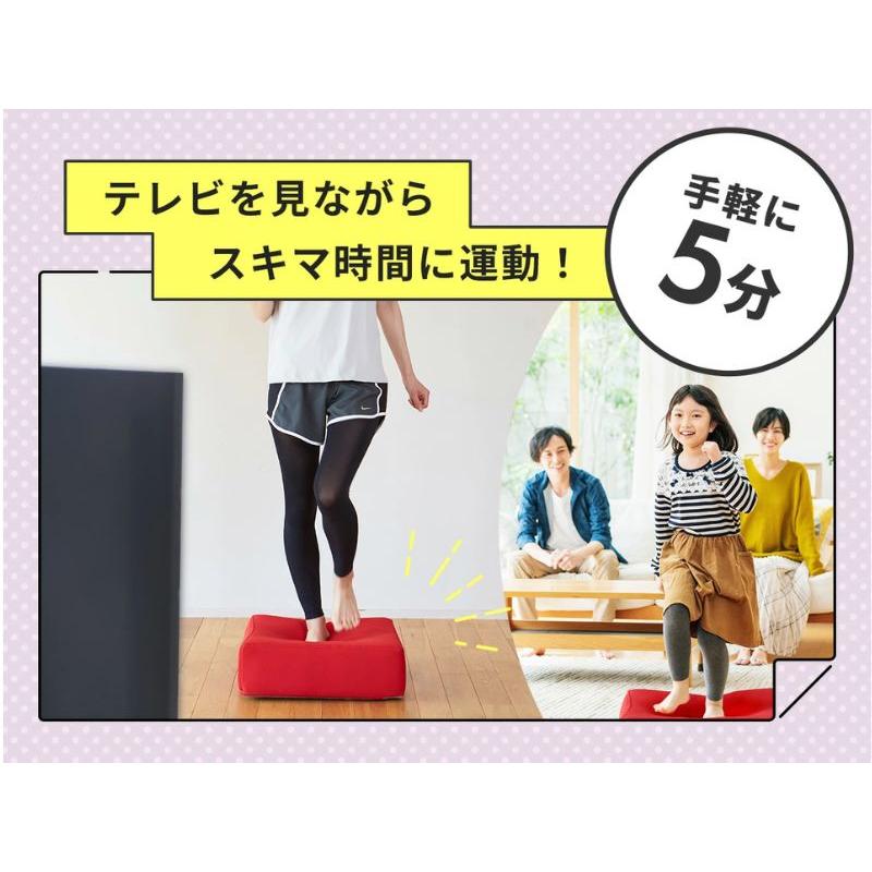 プライムダイレクト（Primedirect） トランポリン クッション ながら