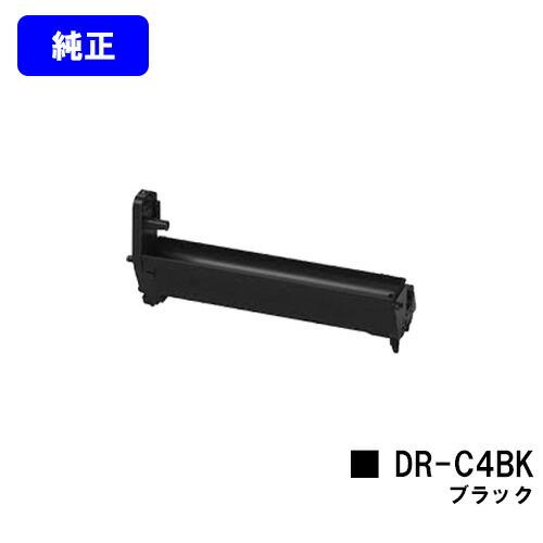 沖データ DR-C4BK ブラック OKI イメージドラム 純正品 オキ 沖 純正