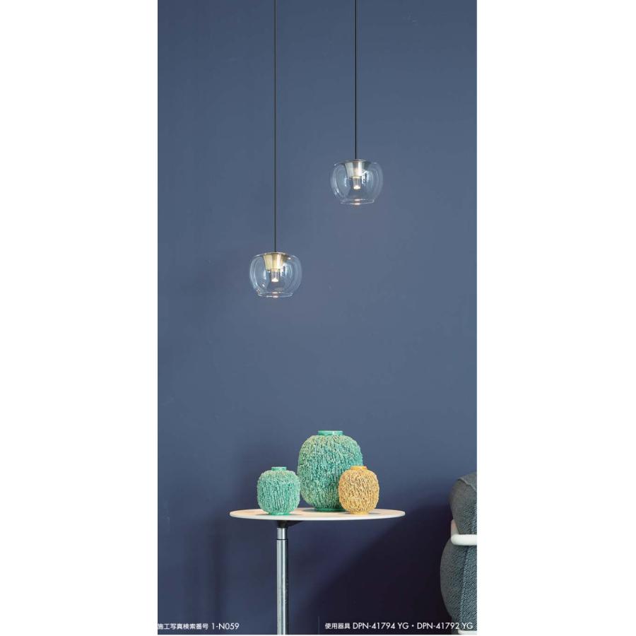 大光電機 ペンダント DPN41794YG 工事必要 : プリズマヤフー店 - 通販