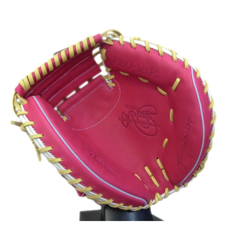 ハタケヤマ（HATAKEYAMA） 【限定商品】 一般軟式キャッチャーミット