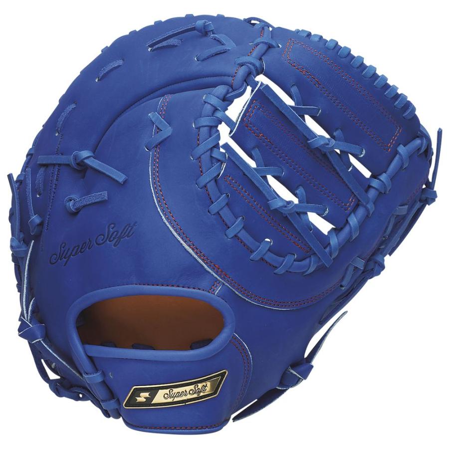 エスエスケイ（SSK） 少年軟式ファーストミット スーパーソフト 一塁手