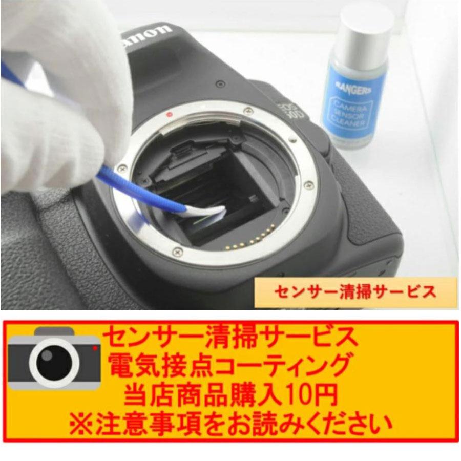 EOS Kiss 一眼レフカメラ 初心者 中古 一眼レフ Canon X7 レンズセット