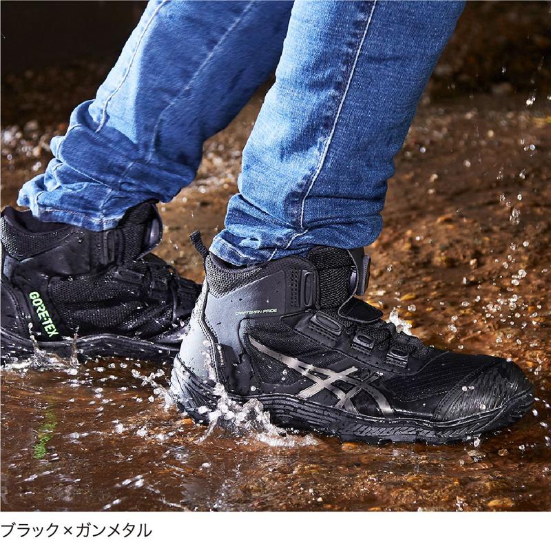 ASICS（アシックス） 安全靴 ハイカット ウィンジョブ CP604 G-TX 3E